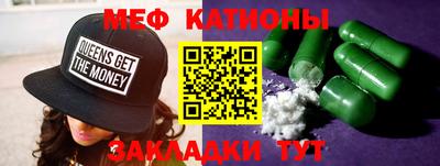 гашик Братск