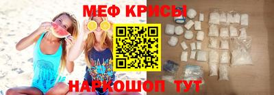 гашик Братск