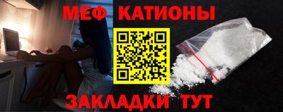 гашик Братск