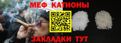 гашик Братск