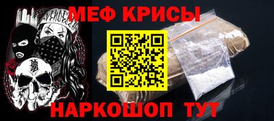 кокс Брянск