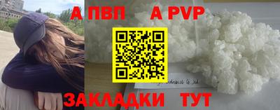 хмурый Боровичи