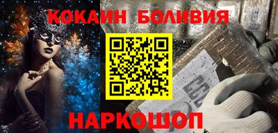 хмурый Боровичи