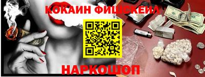 гашик Братск