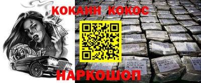 хмурый Боровичи