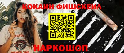 хмурый Боровичи