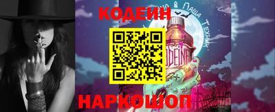 хмурый Боровичи