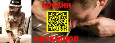 гашик Братск