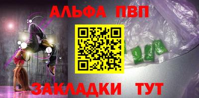 хмурый Боровичи