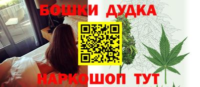 хмурый Боровичи