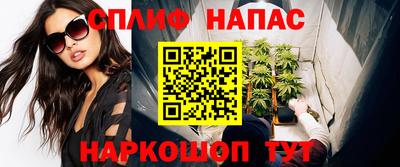кокс Брянск