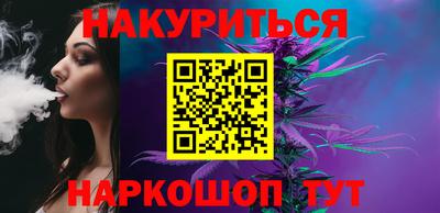 кокс Брянск