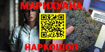 гашик Братск