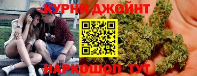 хмурый Боровичи