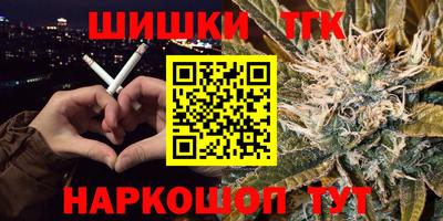 хмурый Боровичи