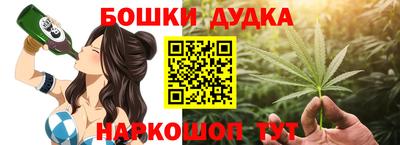 хмурый Боровичи