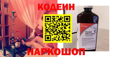 гашик Братск