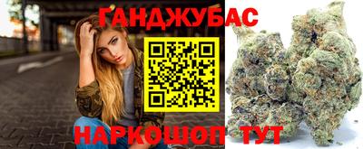 хмурый Боровичи