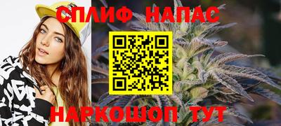 хмурый Боровичи