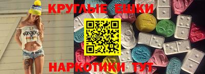 кокс Брянск