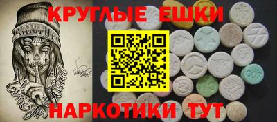 кокс Брянск