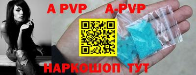 кокс Брянск