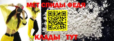 гашик Братск