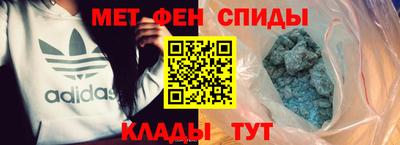 хмурый Боровичи