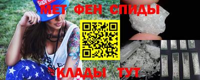гашик Братск
