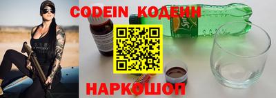 гашик Братск