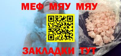 кокс Брянск