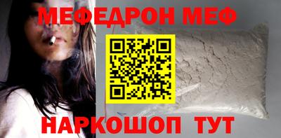кокс Брянск