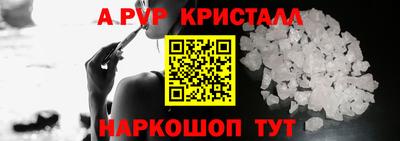 хмурый Боровичи